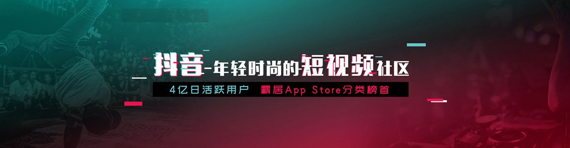 东乡百度推广托管
